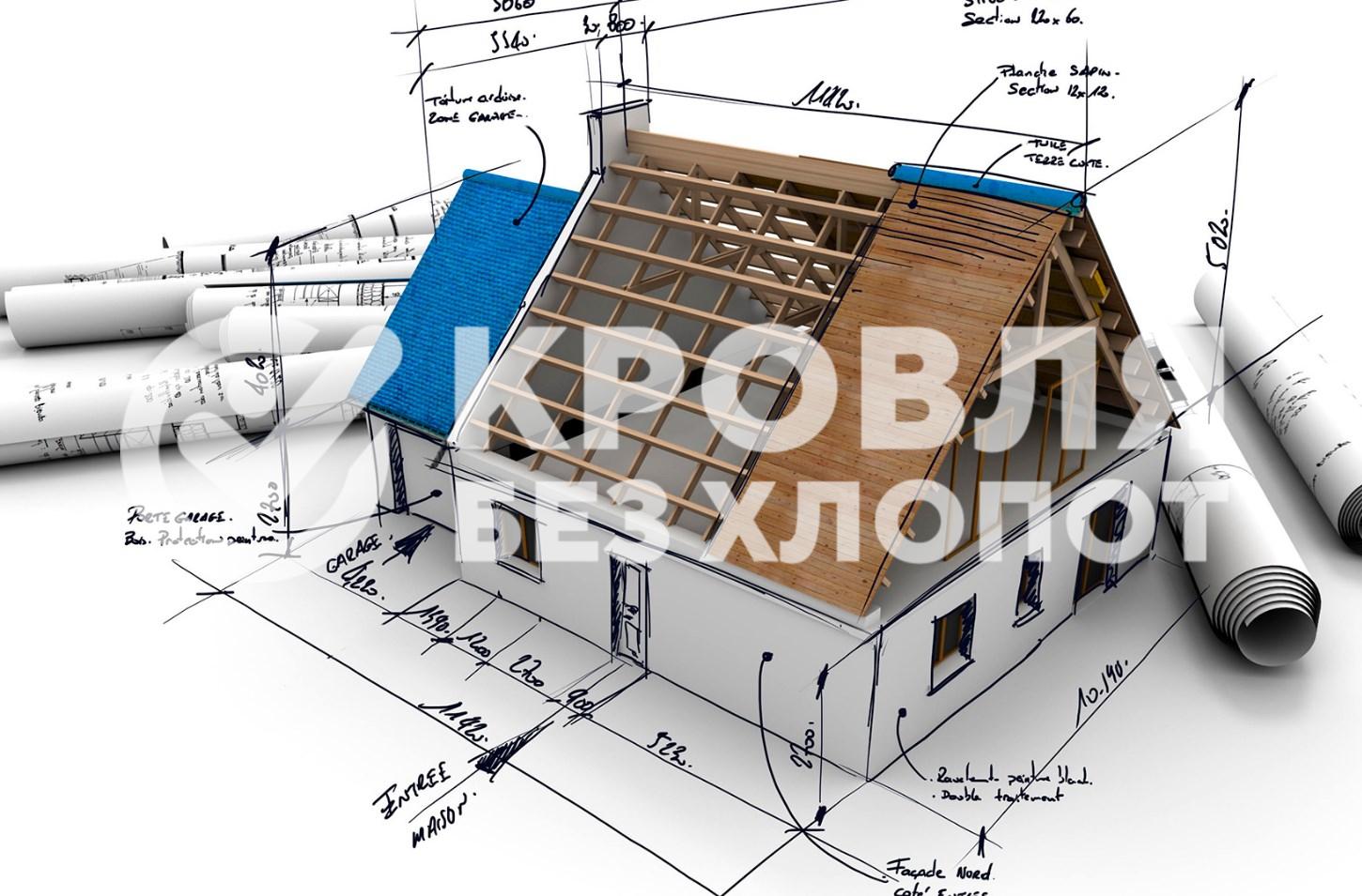 Проектирование крыши