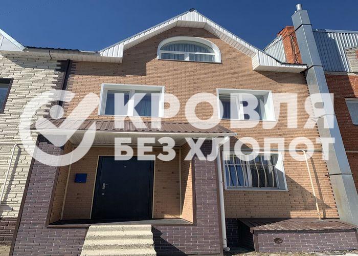 Монтаж утепленной крыши таунхауса