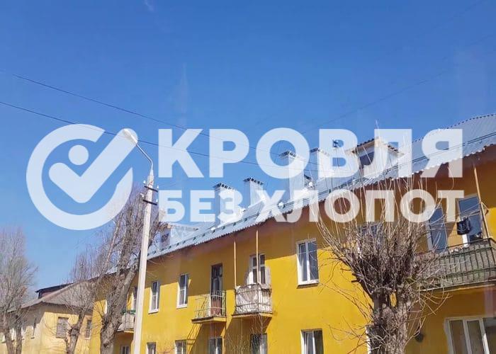 Устройство металлической кровли из профнастила