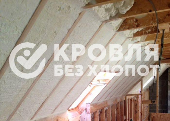 Утепление крыши пенополиуретаном