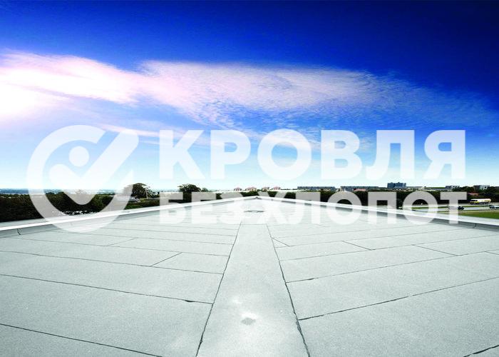 Ремонт кровли производственных зданий